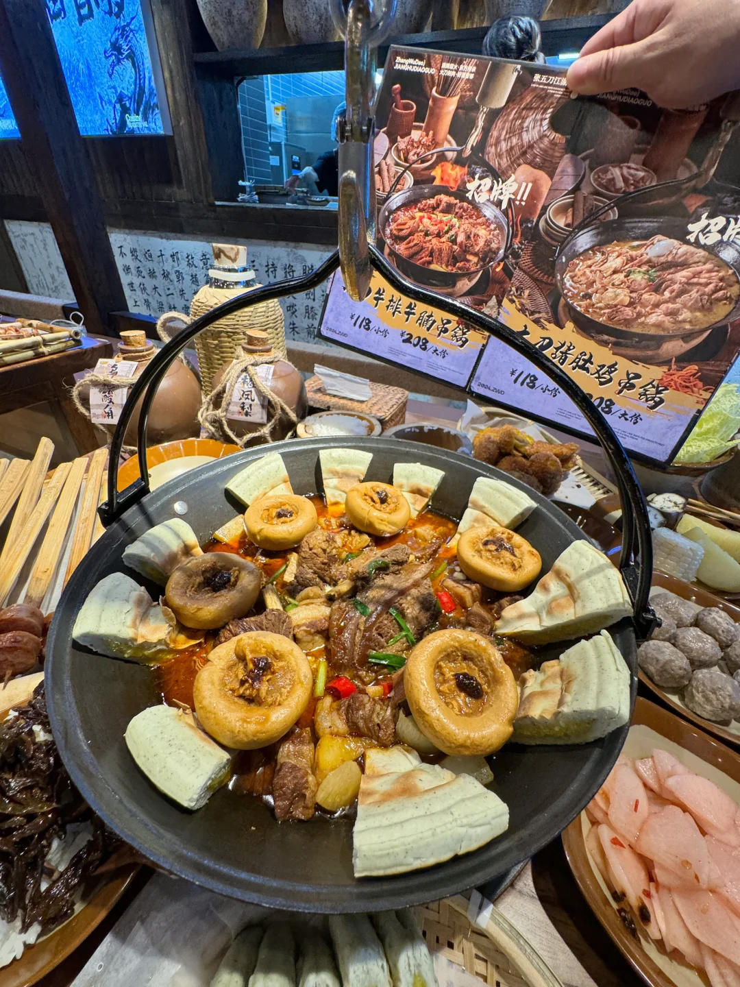 沈阳！！！新开的！！！这个吊锅好好吃啊！！😭