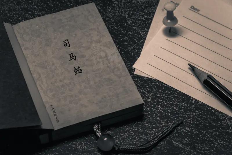 司马懿绝对算军事家。他生于公元179年，出身河内郡世族，一生军事成就斐然。
建安