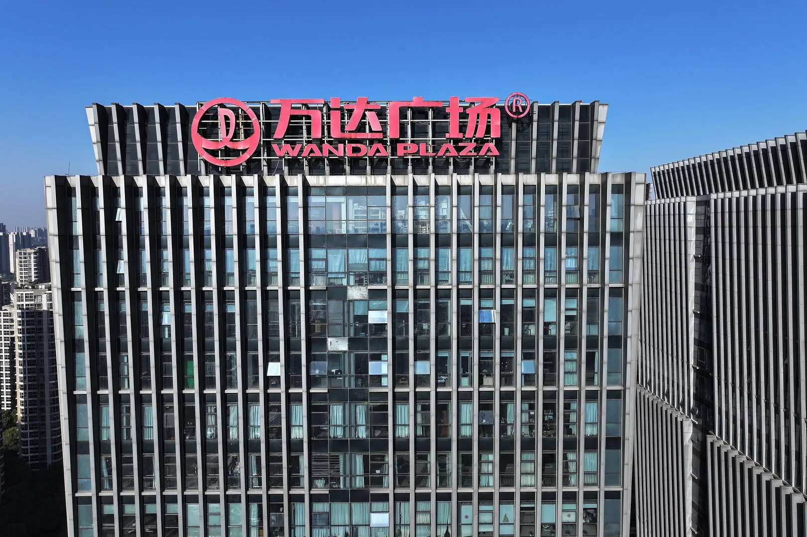 【大连万达商管等被执行2.5亿】企查查显示，近日，大连万达商业管理集团股份有限公
