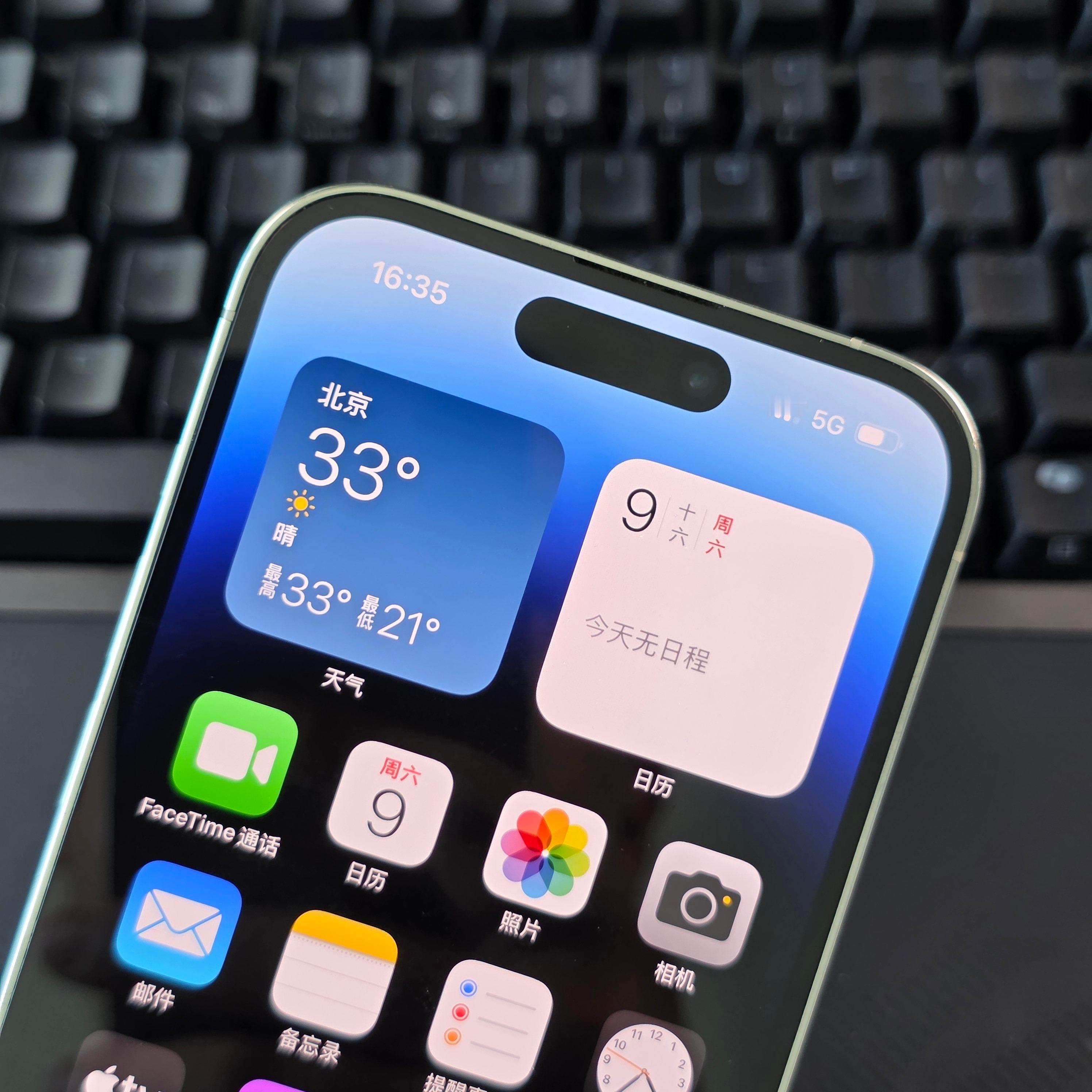 iPhone 14 Pro全系也开始改内置SED，也闭着眼睛插卡了。 ​​​