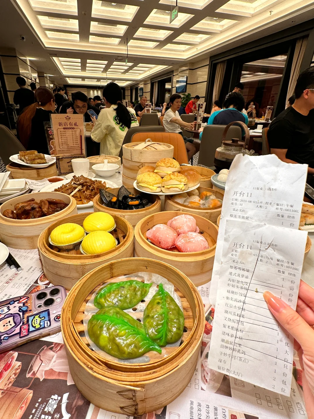 在福州我唯一推荐的粤式茶点。。。
