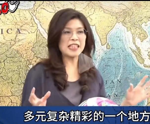 郑丽文回应，为什么去美国？
1、传递和平信息，美中不要回到冷战
2、台湾与美国民