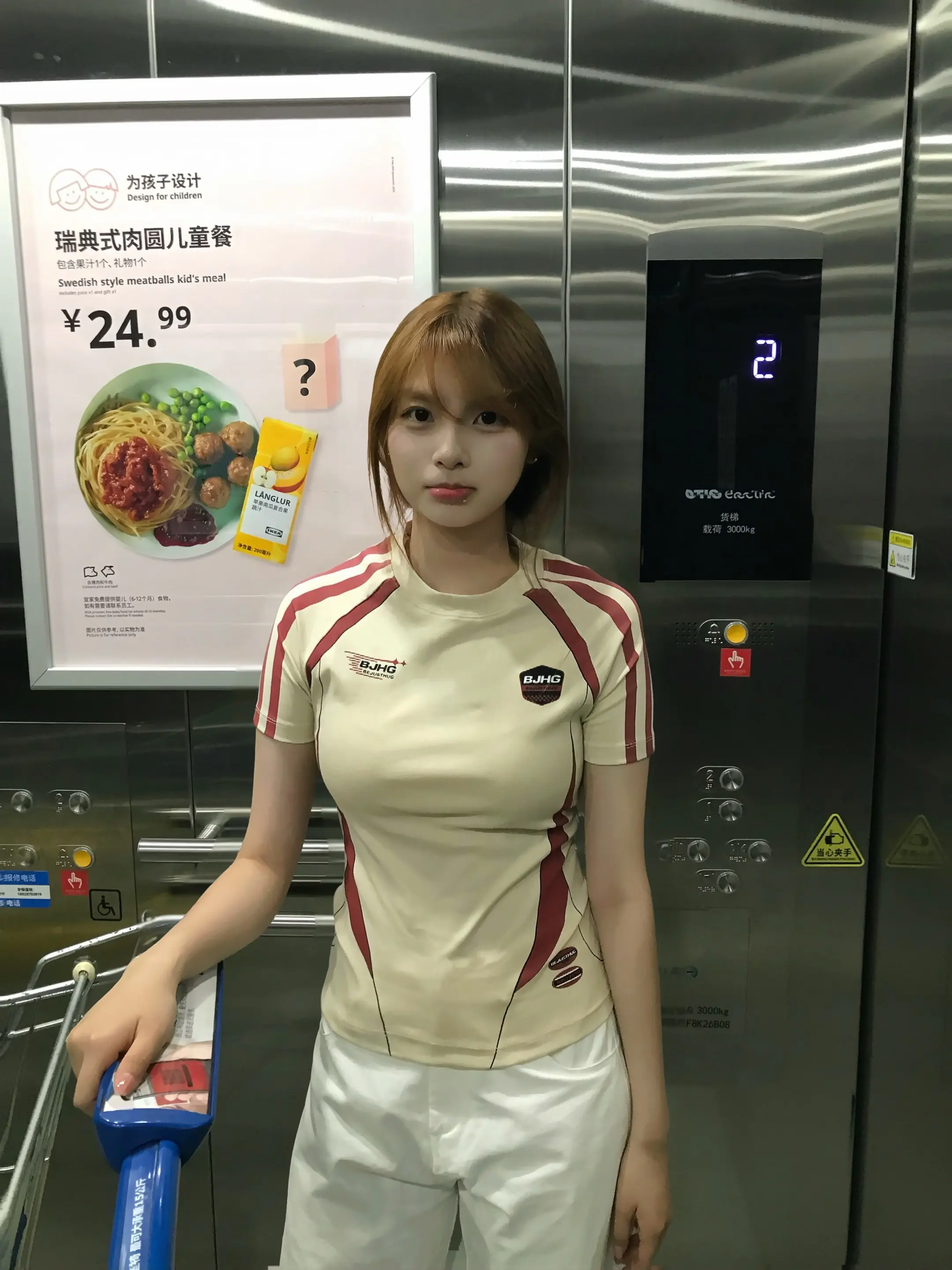 我们不用那么完美 幸福就好