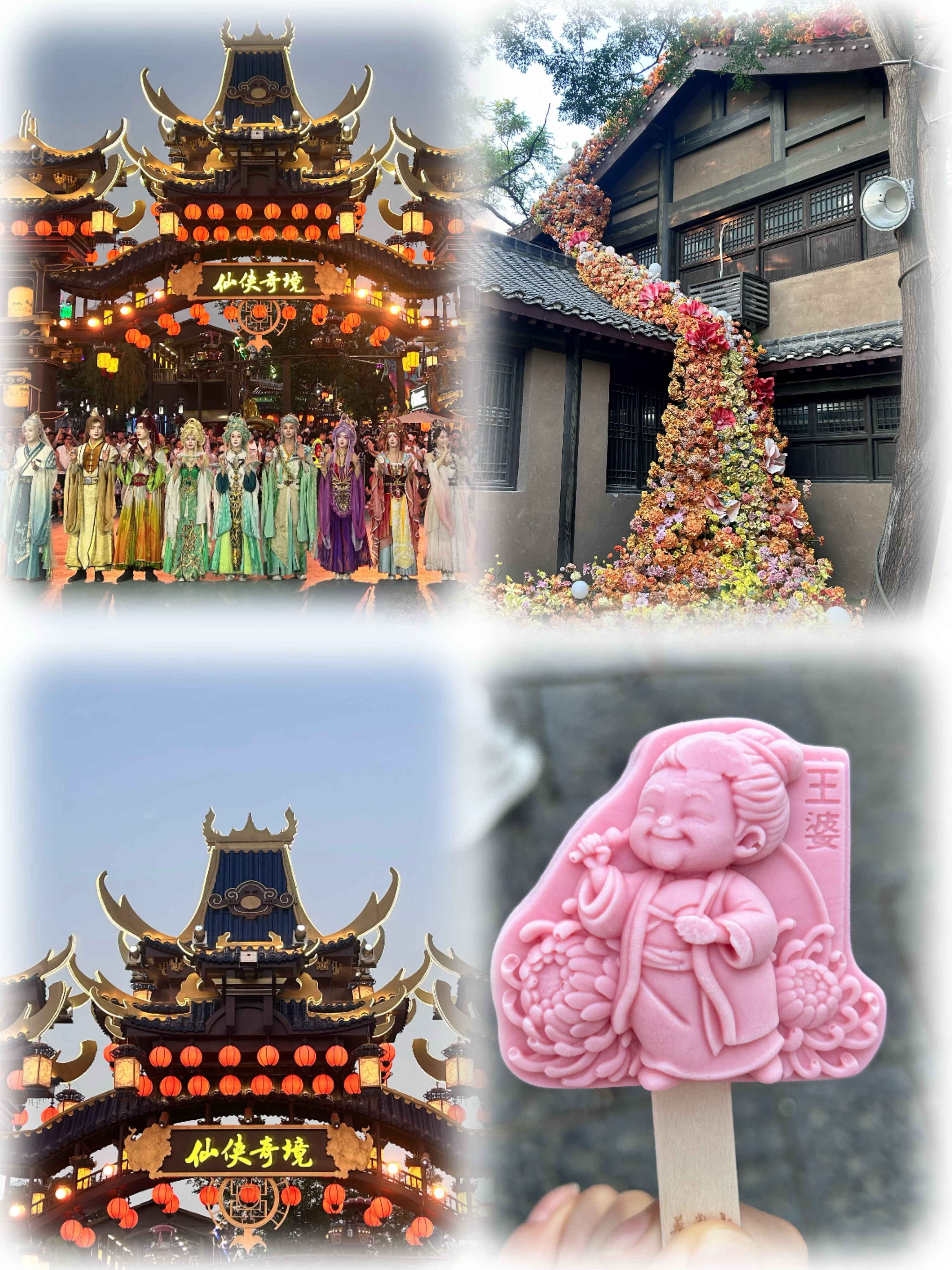 暑假出游值得去 📍𝗞𝗮𝗶 𝗙𝗲𝗻𝗴｜开封·汴京一城宋韵·东京梦华
