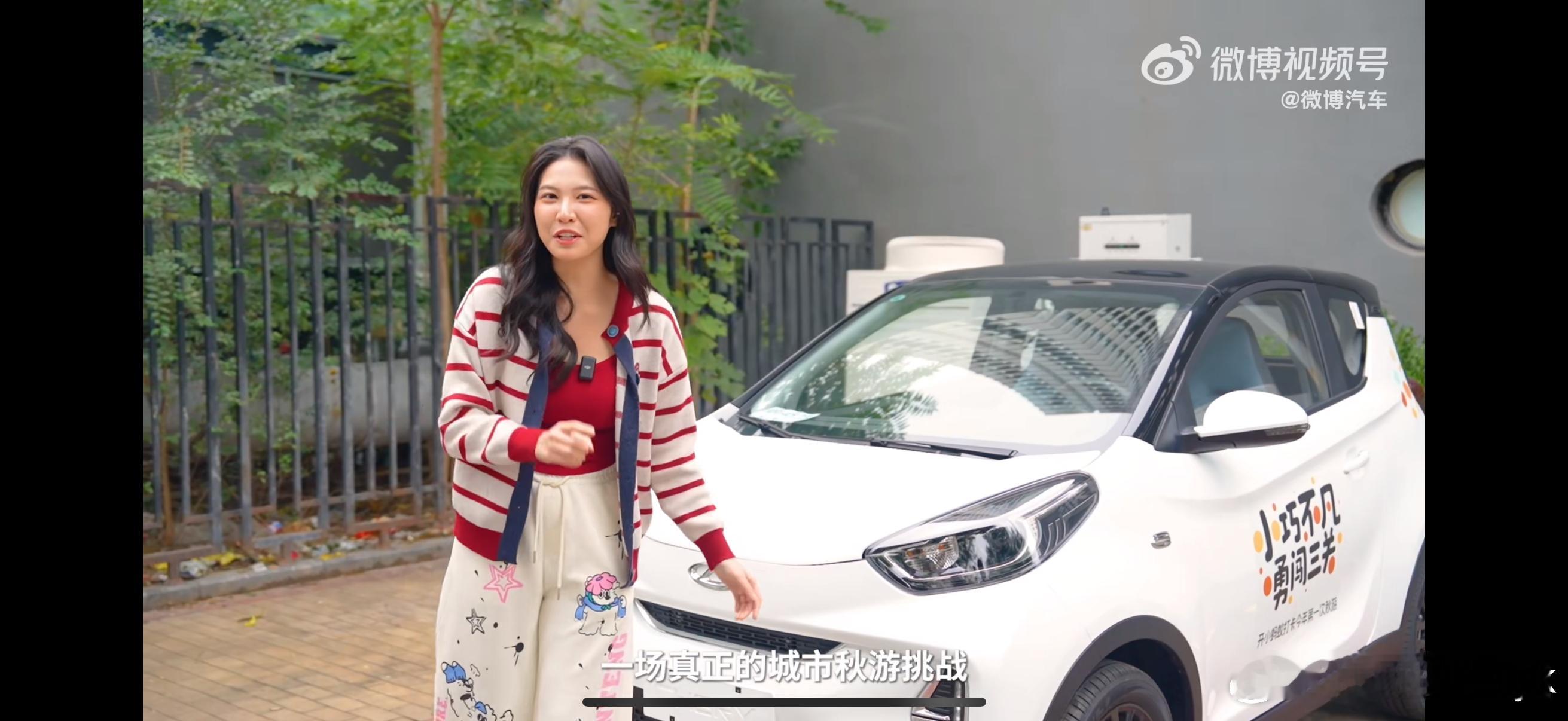 成年人的摇摇车5元能开两小时小时候1块钱摇摇车的快乐，如今升级成5元级“合法上路