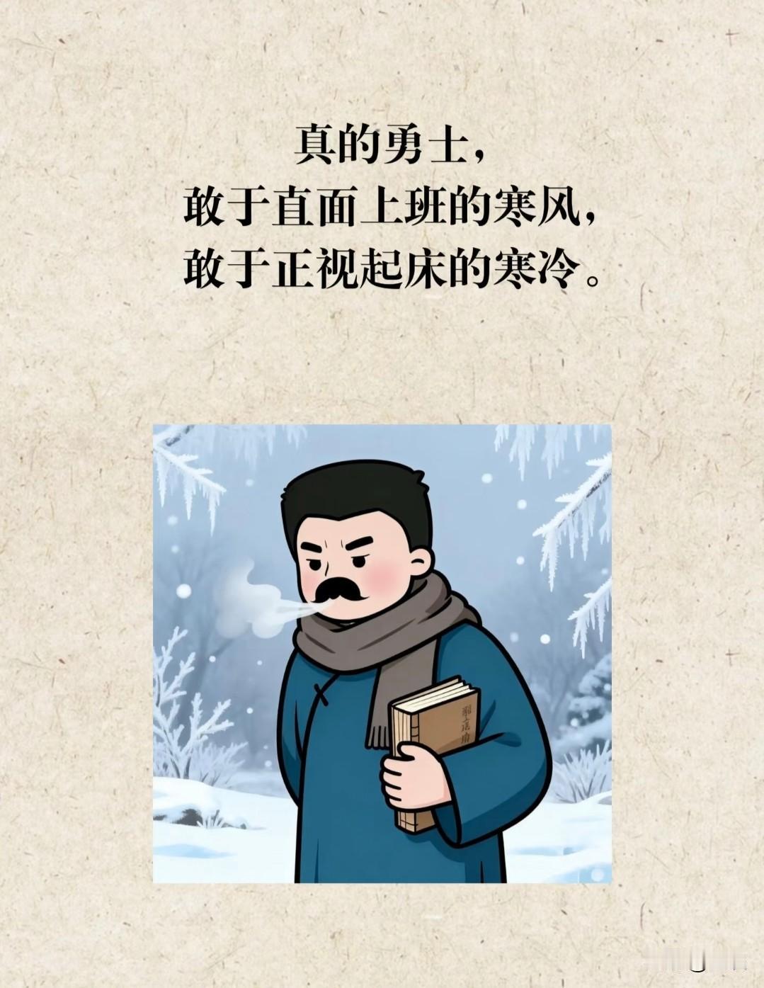 干完今天，明天休息喽！