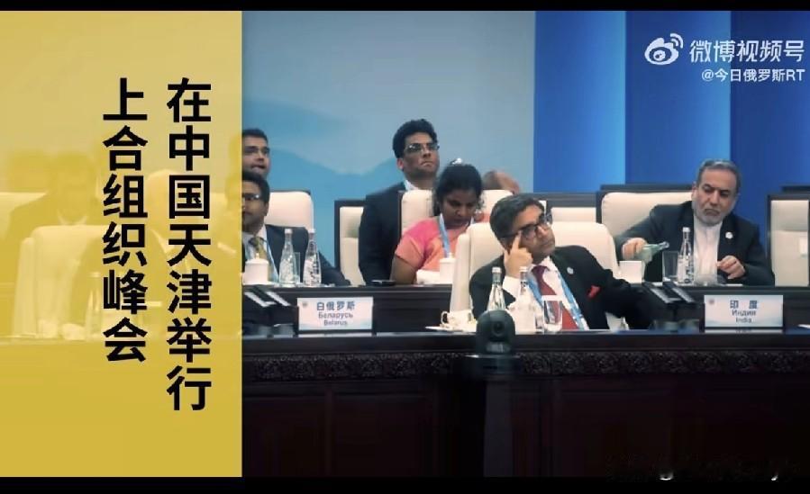 今日俄罗斯RT归述2025年重大新闻:

特朗普重返白宫，全球政治格局再度震荡；