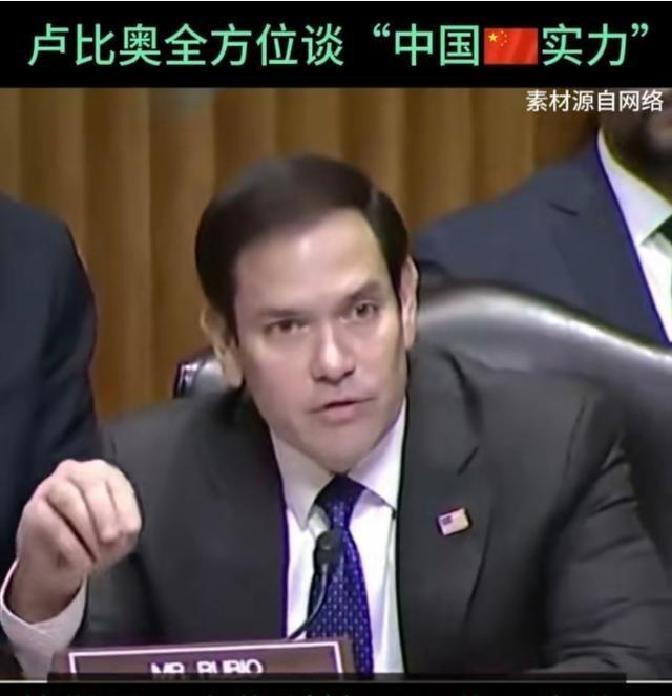 快讯！快讯！
 
据媒体报道，美国方面突然宣布了卢比奥获国务卿提名。
 
201