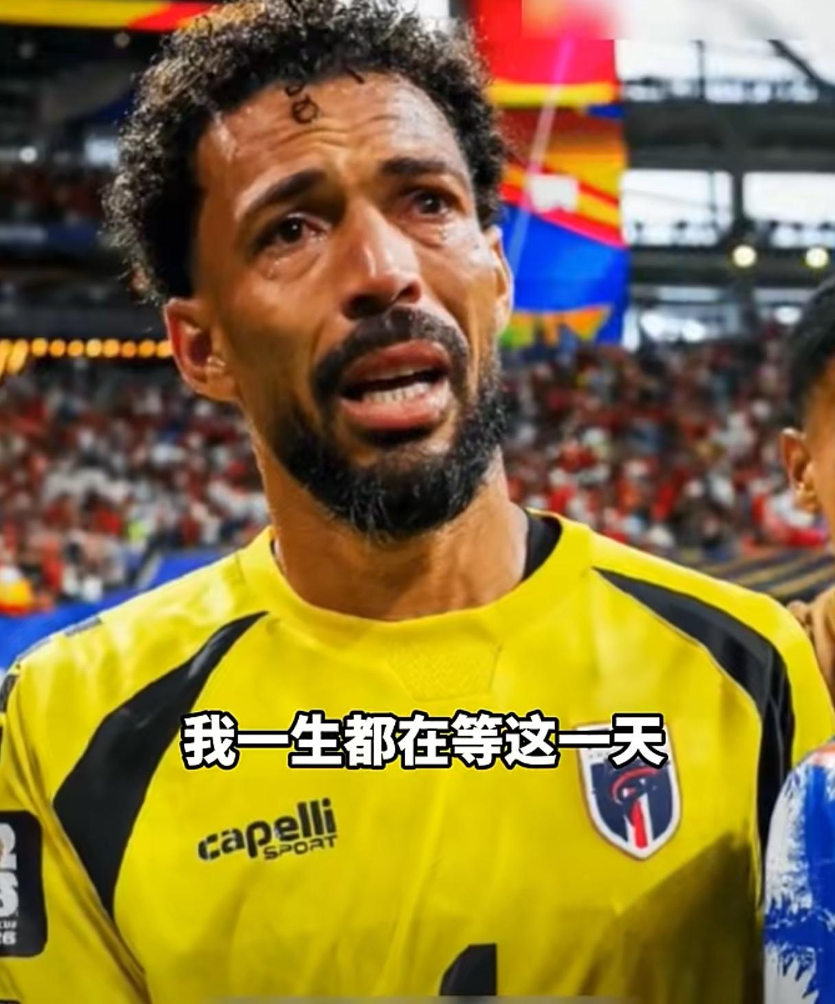 别笑话我！如果不是世界杯，我压根不知道地球上还有一个叫佛得角的国家。

别笑话我