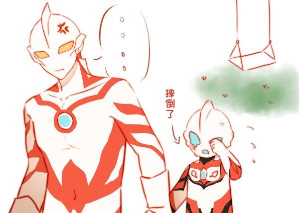 14391偶尔一if 
