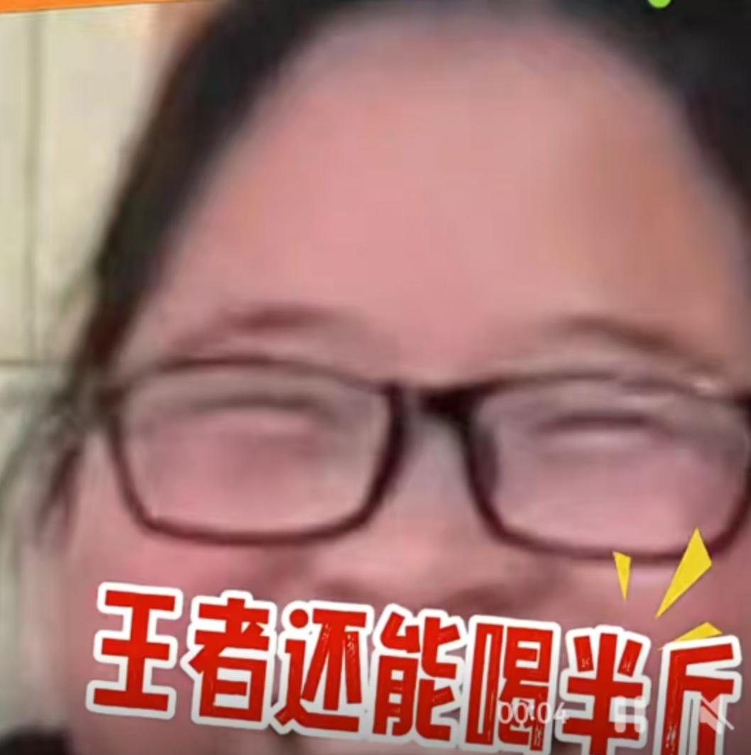 过年这几天，家家户户的餐桌上都少不了推杯换盏。喝多了出洋相的事儿不少见，但能把家