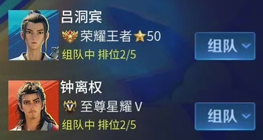 我想给你两打辅助打中单🥺 