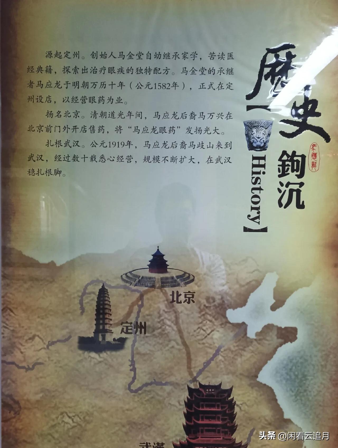 割痔疮的经历与感受（五）
术后第六天，出院！！！[烟花]
早上主治医生换药时问我