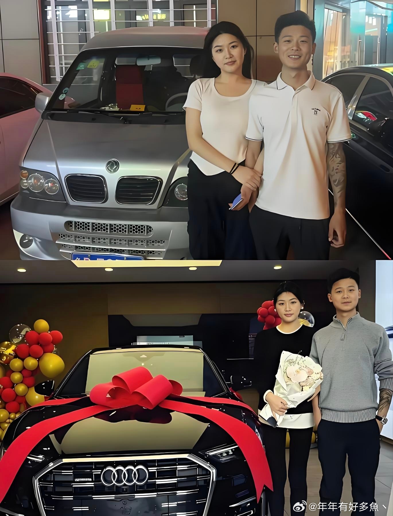 事实证明！嫁人一定要嫁潜力股。 