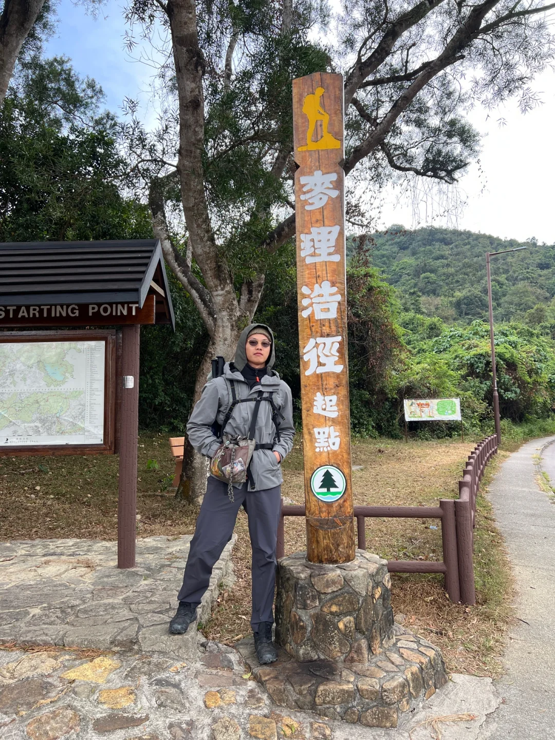 MacLehose Trail 100Km