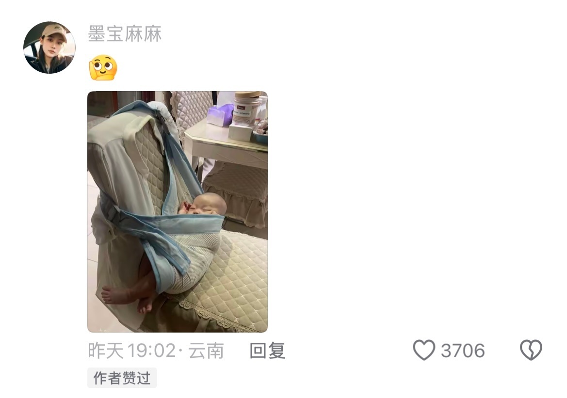果然新脑子就是好使啊！一代人有一代人的带娃邪修 