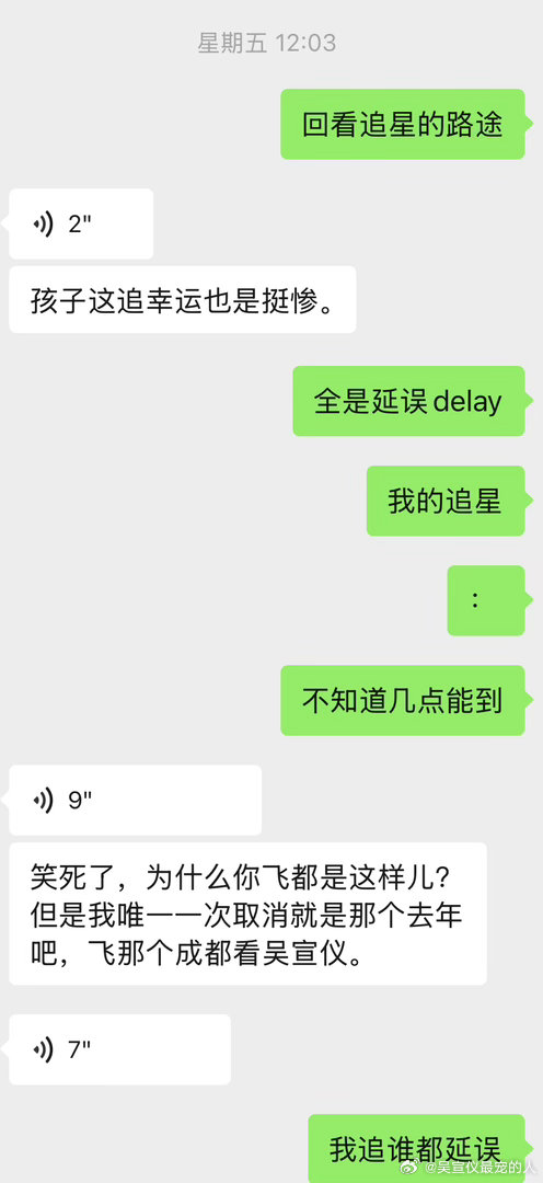 空气中不知道有什么好累🫠 