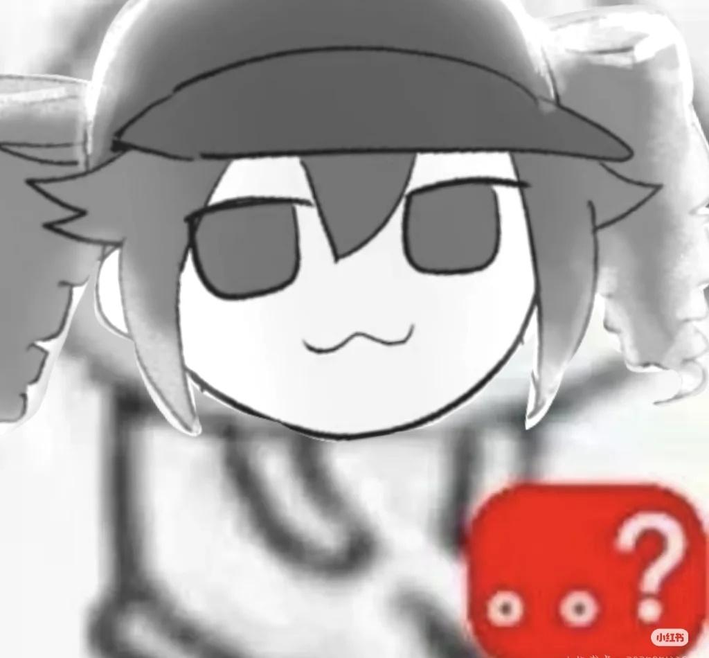 //我服了这图好好笑
//水印原图的
//我服了我p的好崩溃
//其实我还p了别