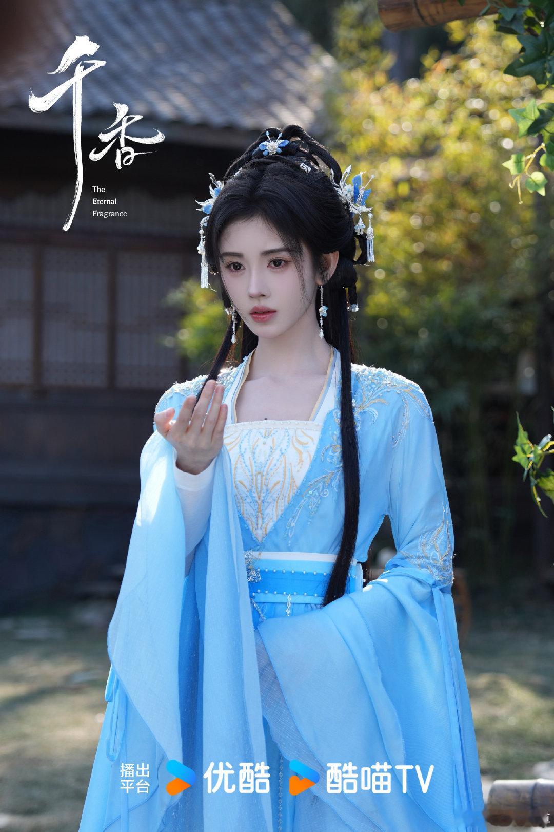 千香开启播前招商千香开启播前招商啦！！！这是真的快要播了吧～坐等新剧上线
