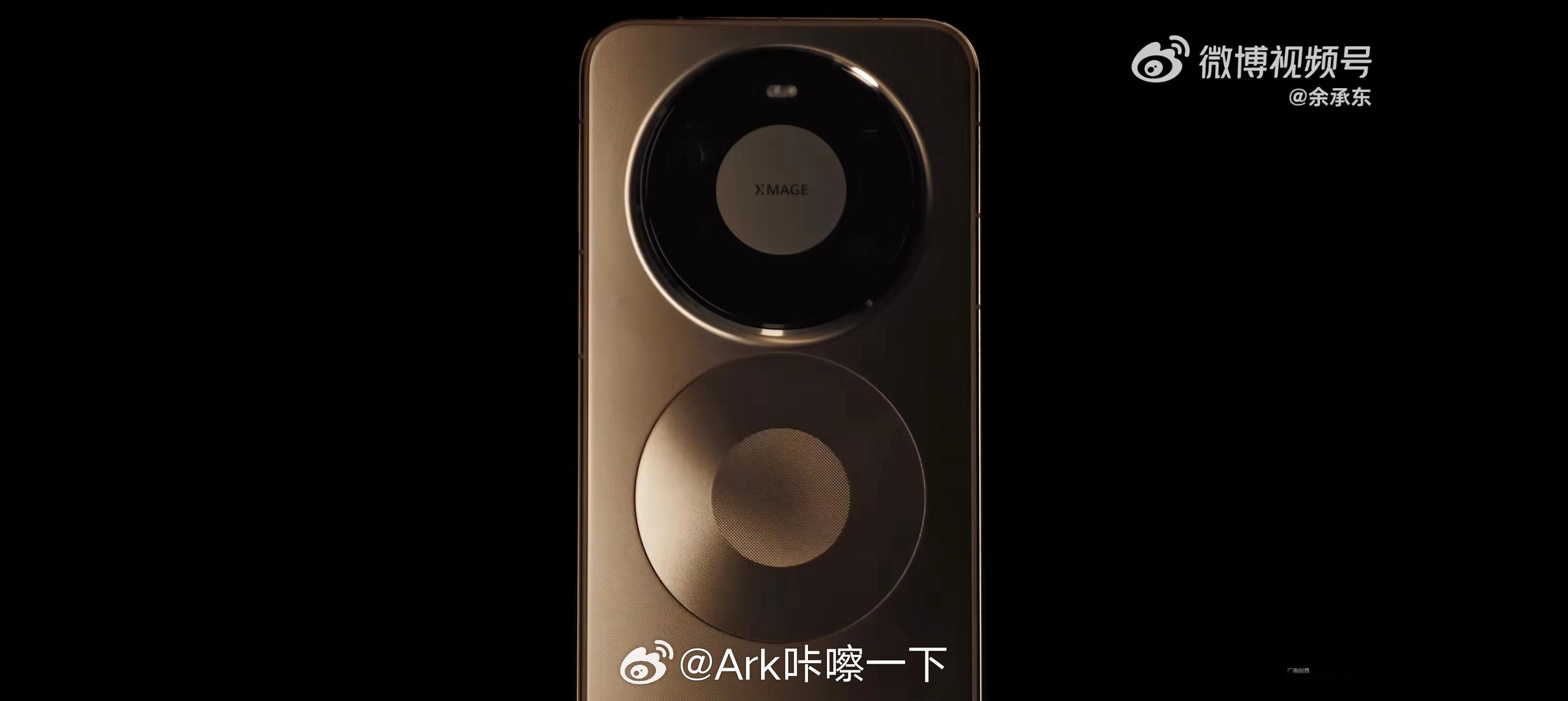 今天的节奏也不是藏着掖着了，直接亮真机视频，双环造型实锤，致敬Mate40了