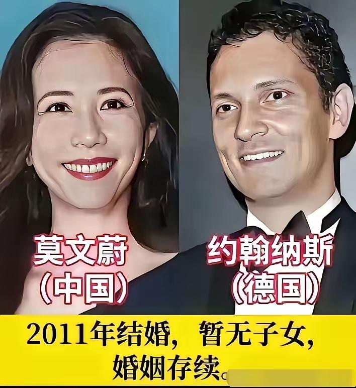嫁给德国丈夫的莫文蔚
嫁给日本丈夫的林志玲
嫁给外国人的两位女明星，不知道日子过