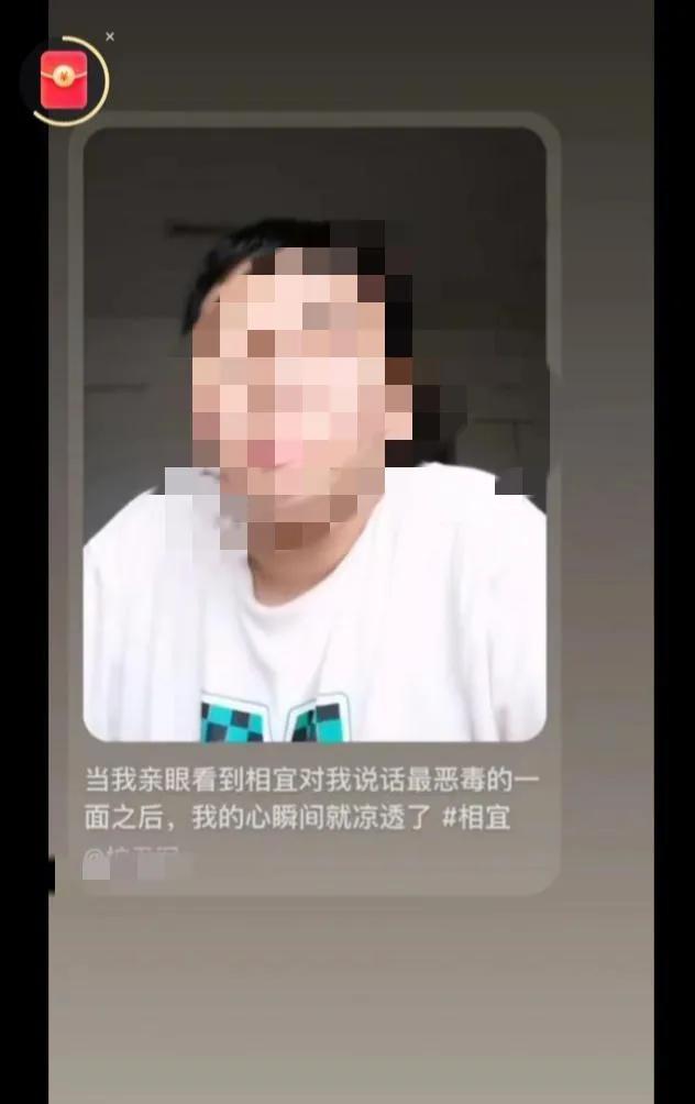 相宜博士的举报团队里确实出了一条恶狗，那么多的好狗狗，都挺好的，也都挺可爱的，还