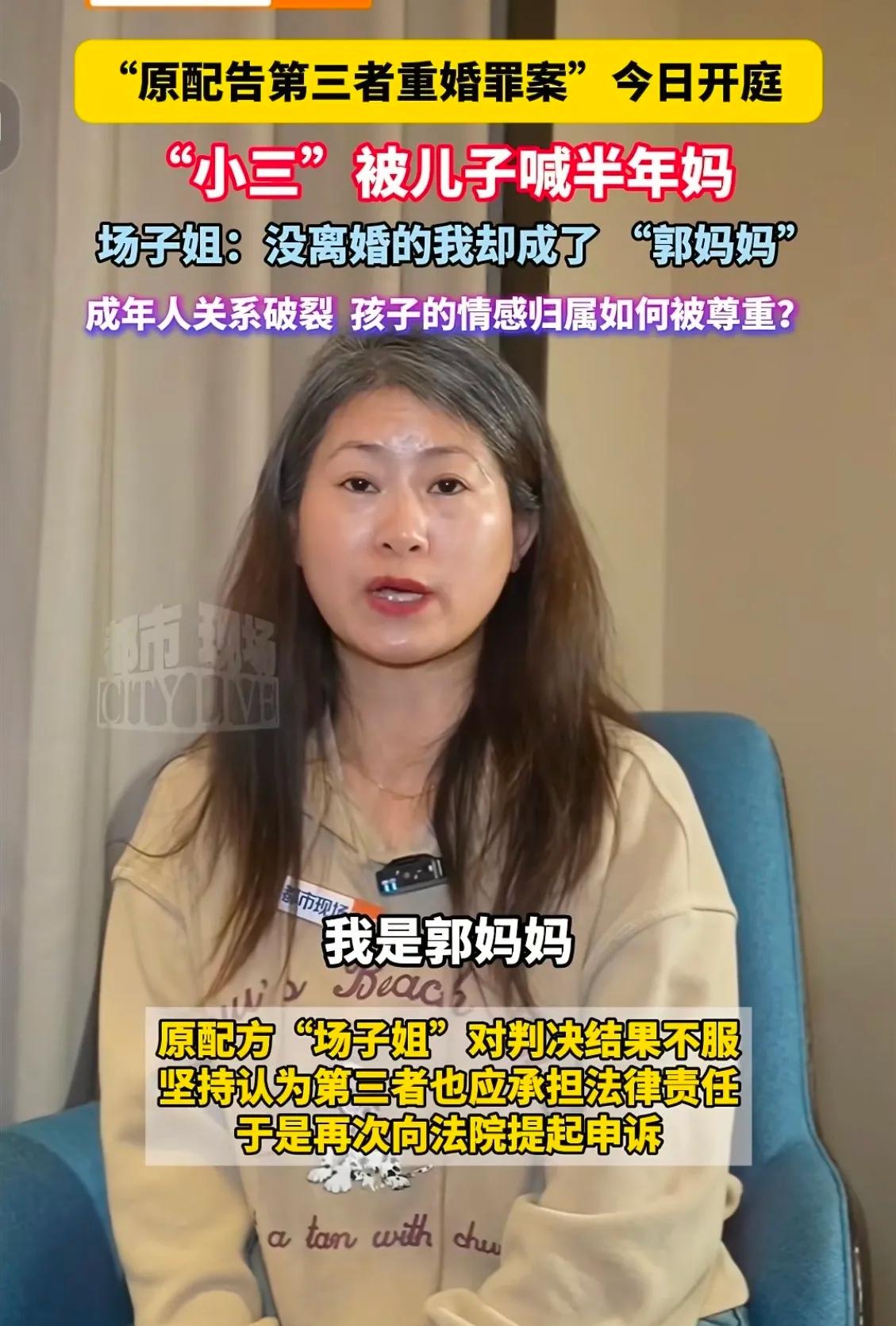 防火，防盗，防闺蜜！

陕西，一女子见闺蜜离婚带娃不容易，就想扶持闺蜜一把，于是