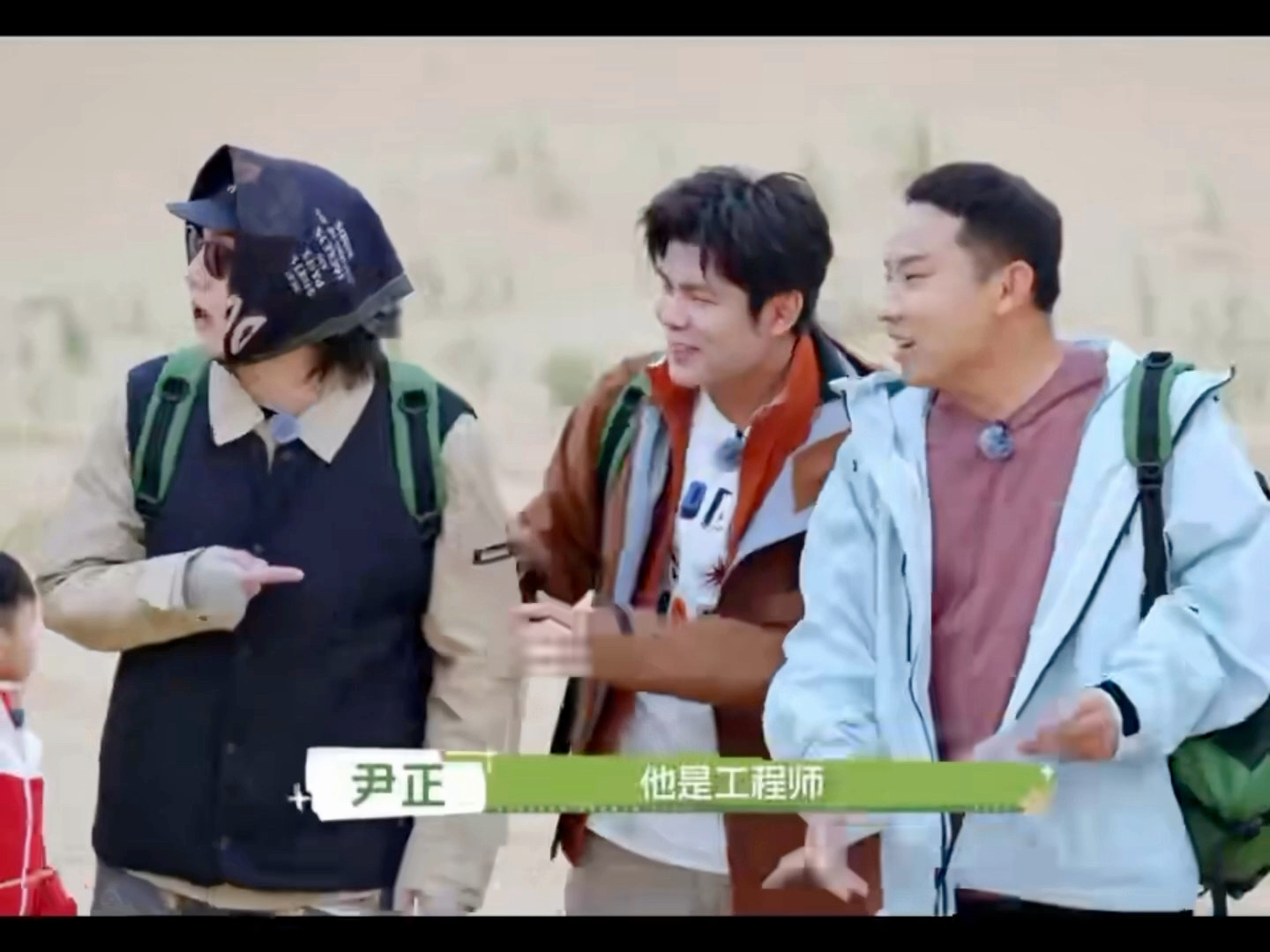 何广智汽车维修专业到内蒙古派上用场了徐志胜尹正何广智穿越内蒙古沙漠早年学修车的底