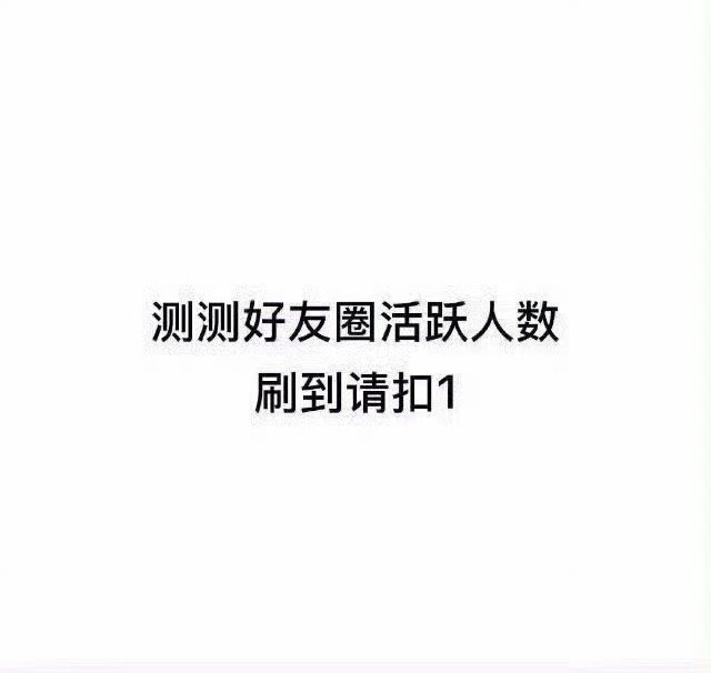 刷到k1(回访) 