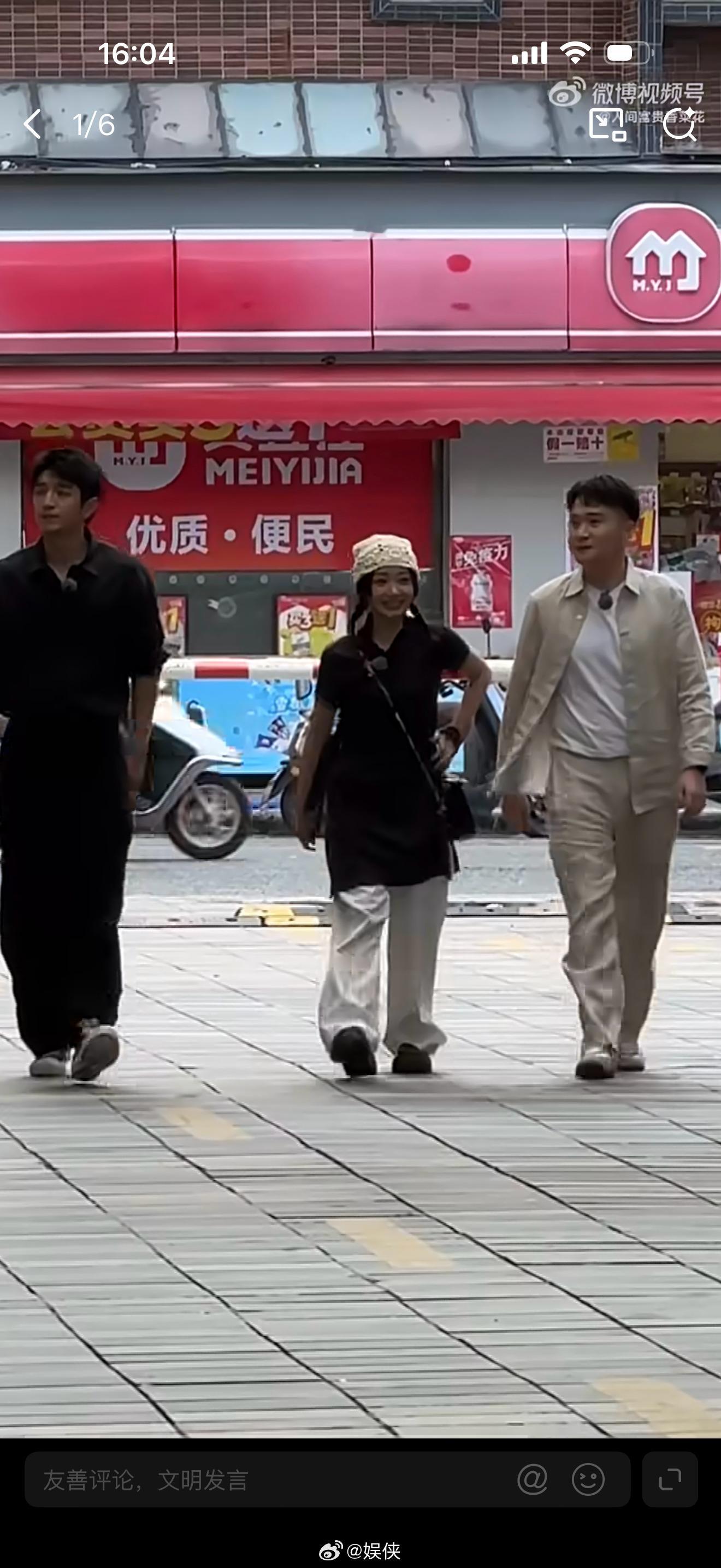金瀚卜冠今到潮汕录综艺 新鲜潮汕综艺路透来了！金瀚、卜冠今、金天宇、夏瀚宇四位飞