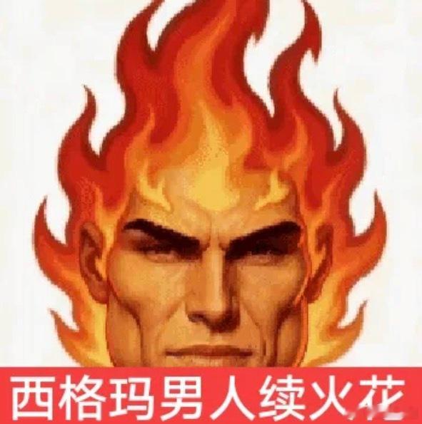 分享图片 