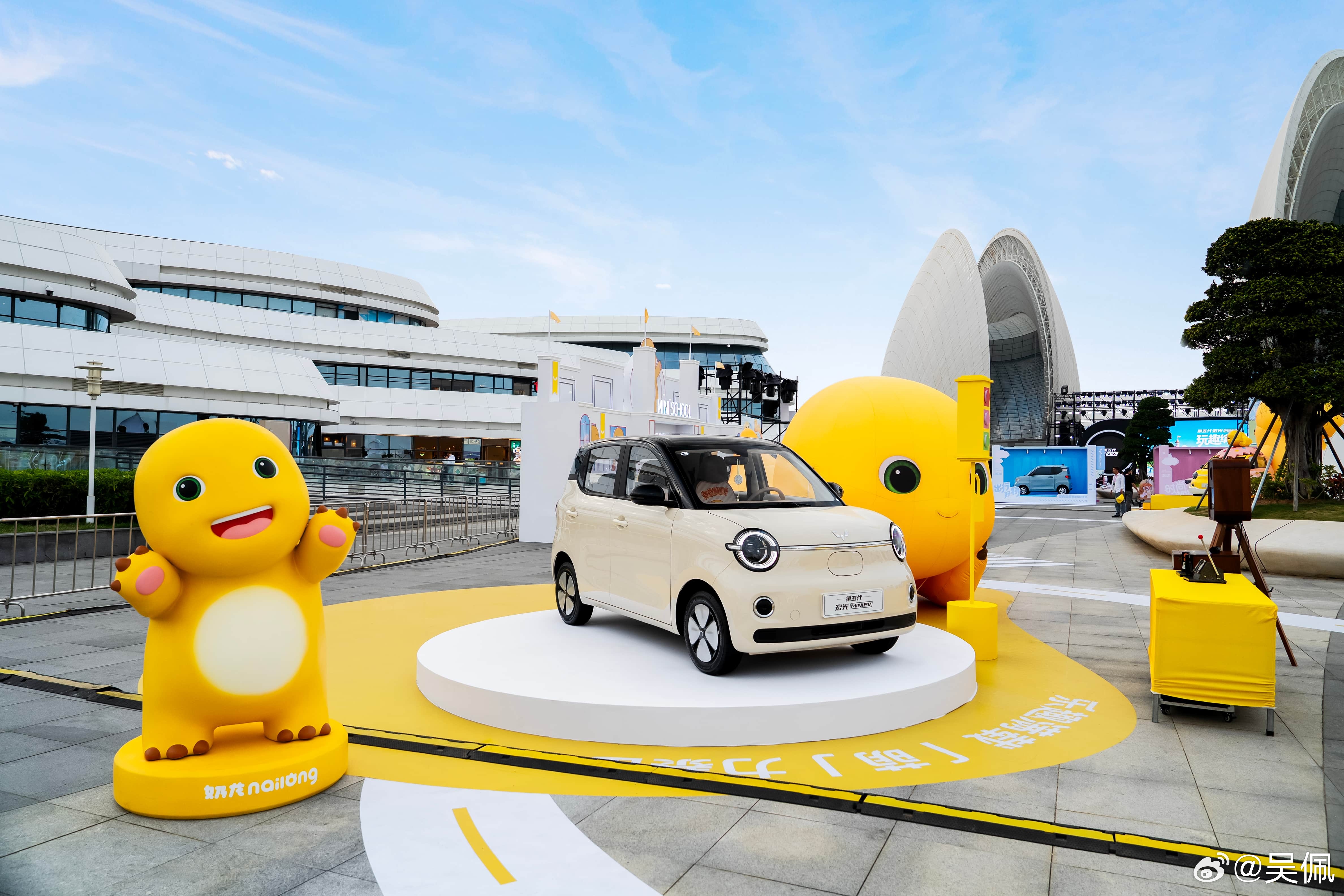 4.48-5.48万元，第五代宏光MINIEV上市了。这一代，外观内饰都有更新，