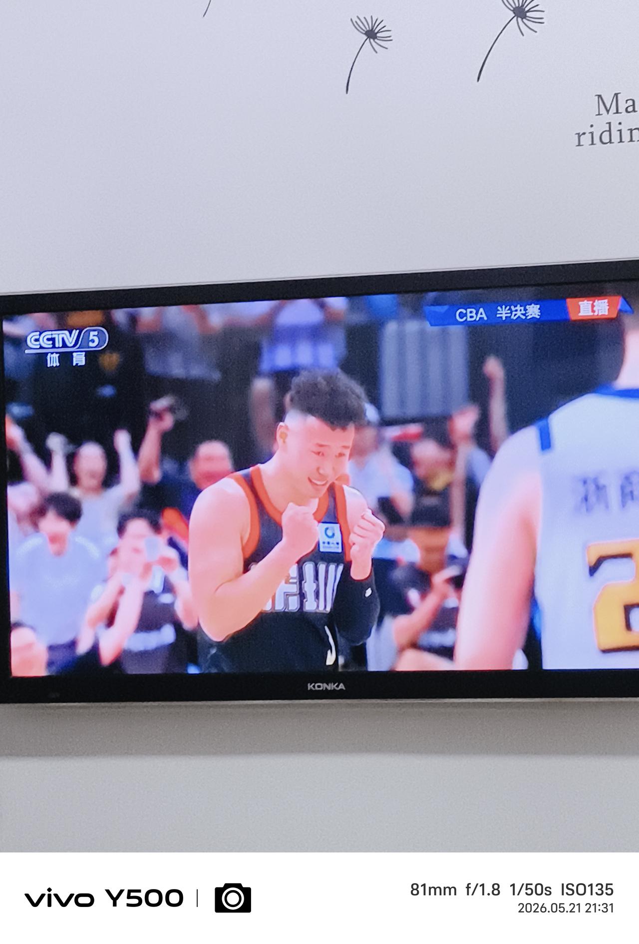 本分的贺希宁
     什么叫本分？我理解就是，你本来是个什么样就是个什么样，别