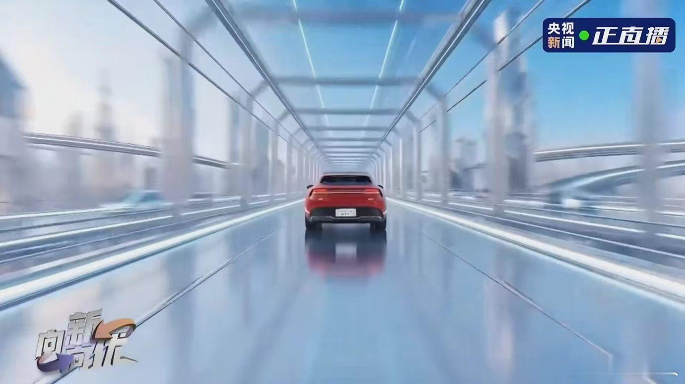 这届北京车展都有谁在什么样的车才称得上sexy广汽和华为这次真放大招了。启境GT