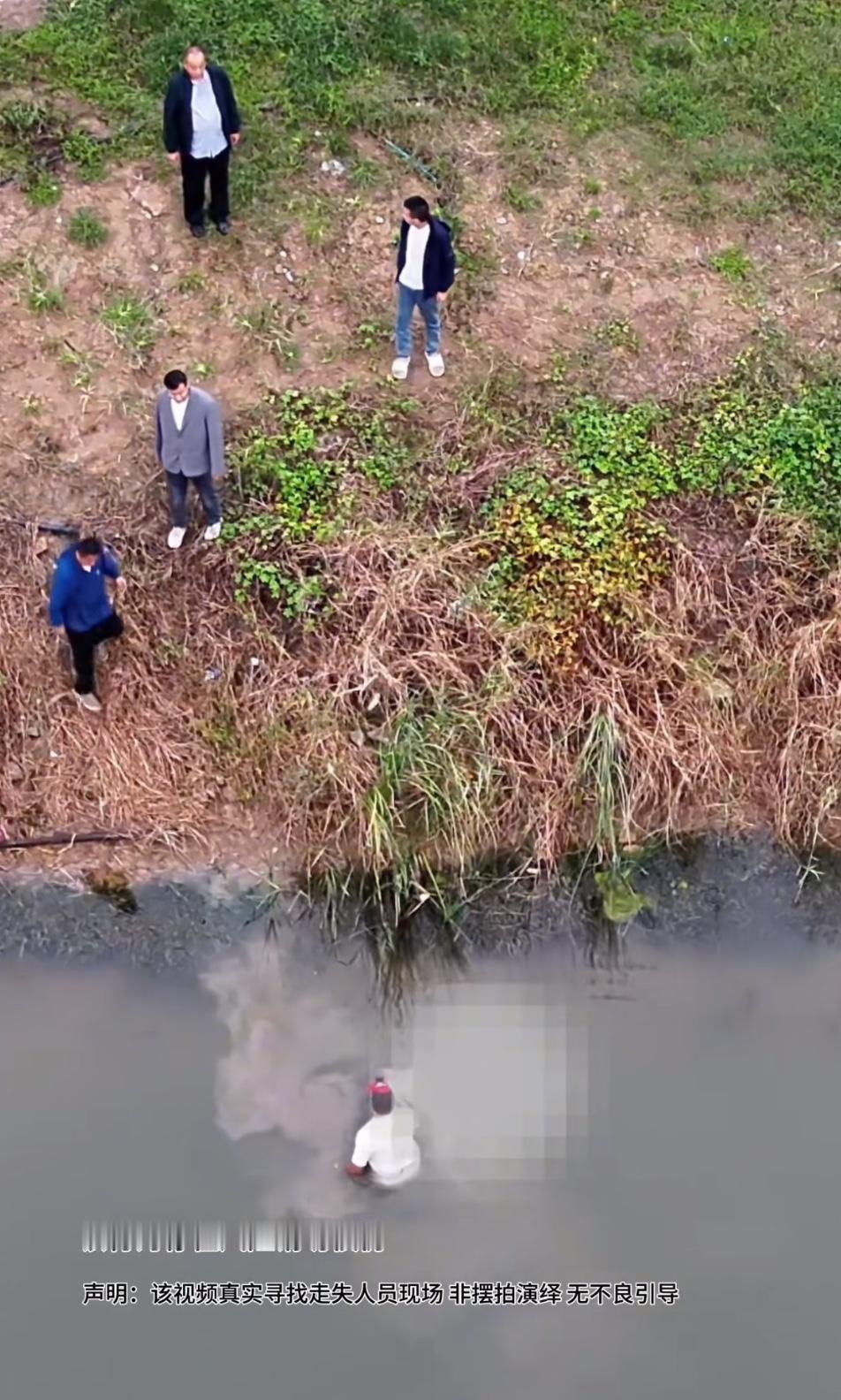 自己没什么本事，还看不得这人间辛酸。一个年纪轻轻的小伙子走失，老父亲穿着一身土黄