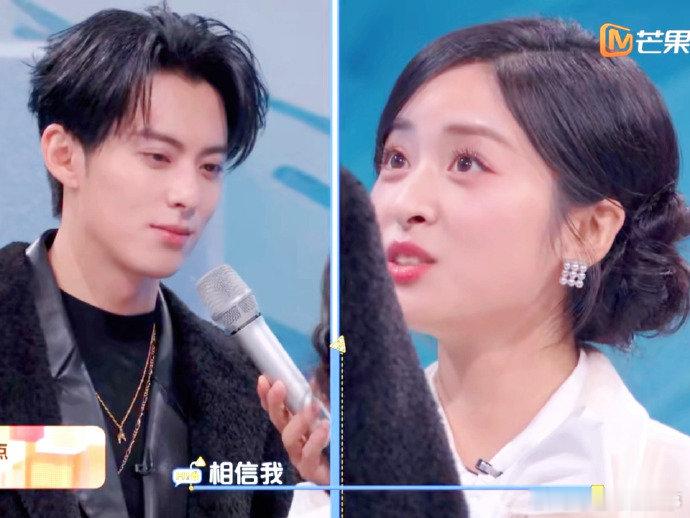 你好星期六下期是王鹤棣沈月 这波是过年级别的惊喜！王鹤棣沈月再度同框好六，往那一