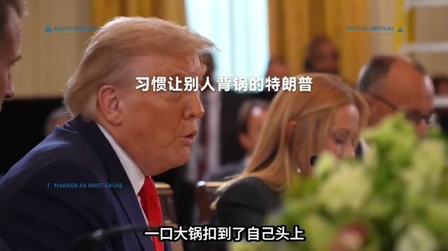 #马克龙点名抨击特朗普#人在卡塔尔开会，隔空骂特朗普“靠损害法国来竞选”。

物价上涨、油价高企，是