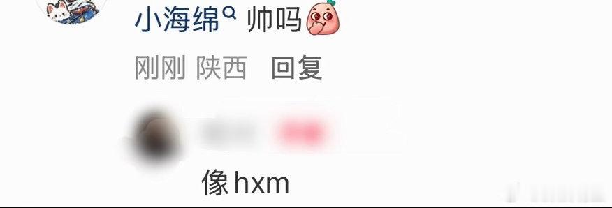 上海安福路偶遇angelababy小海绵上海安福路偶遇angelababy小海绵
