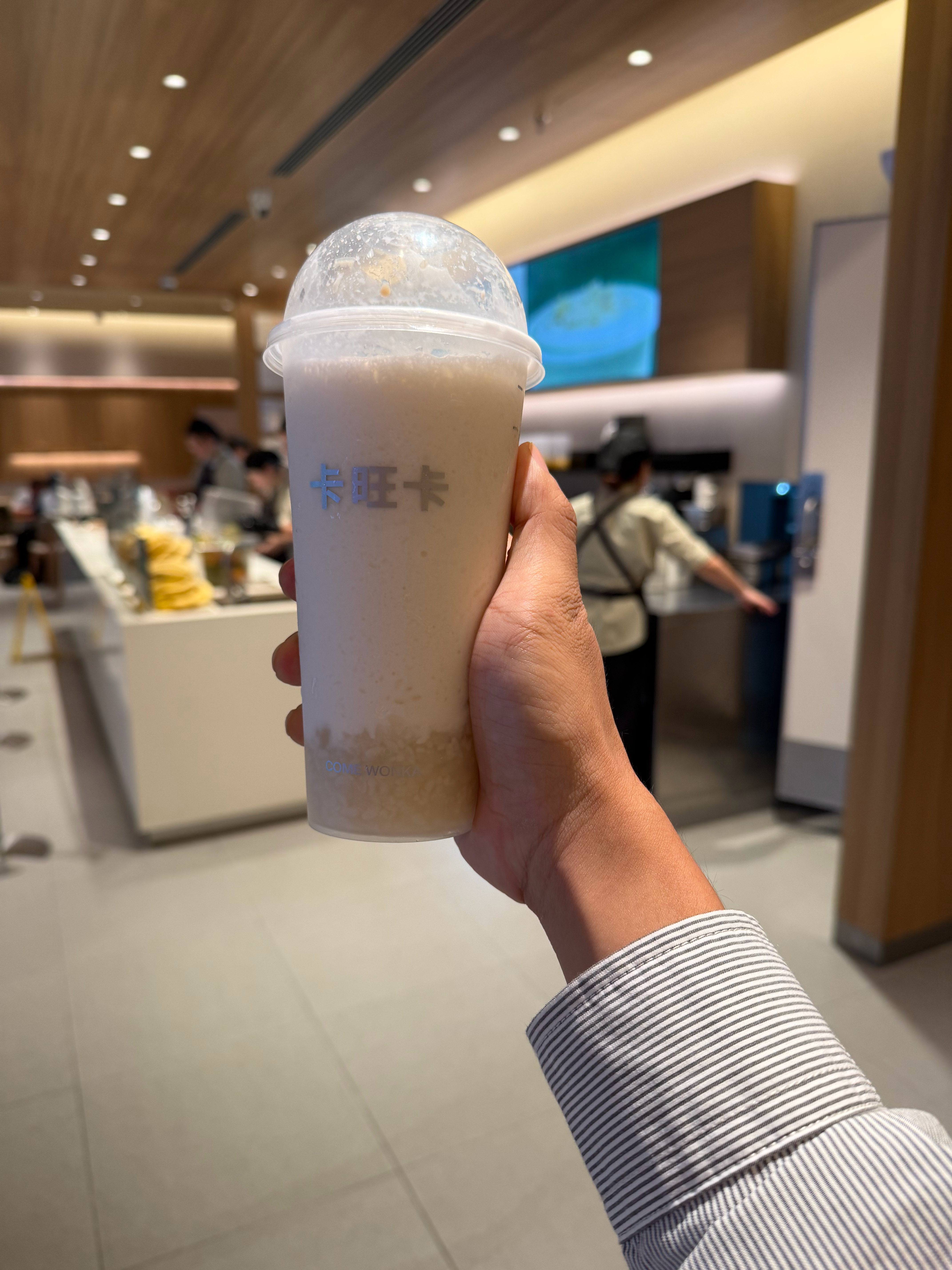 喝上安徽地标奶茶卡旺卡了 ​​​