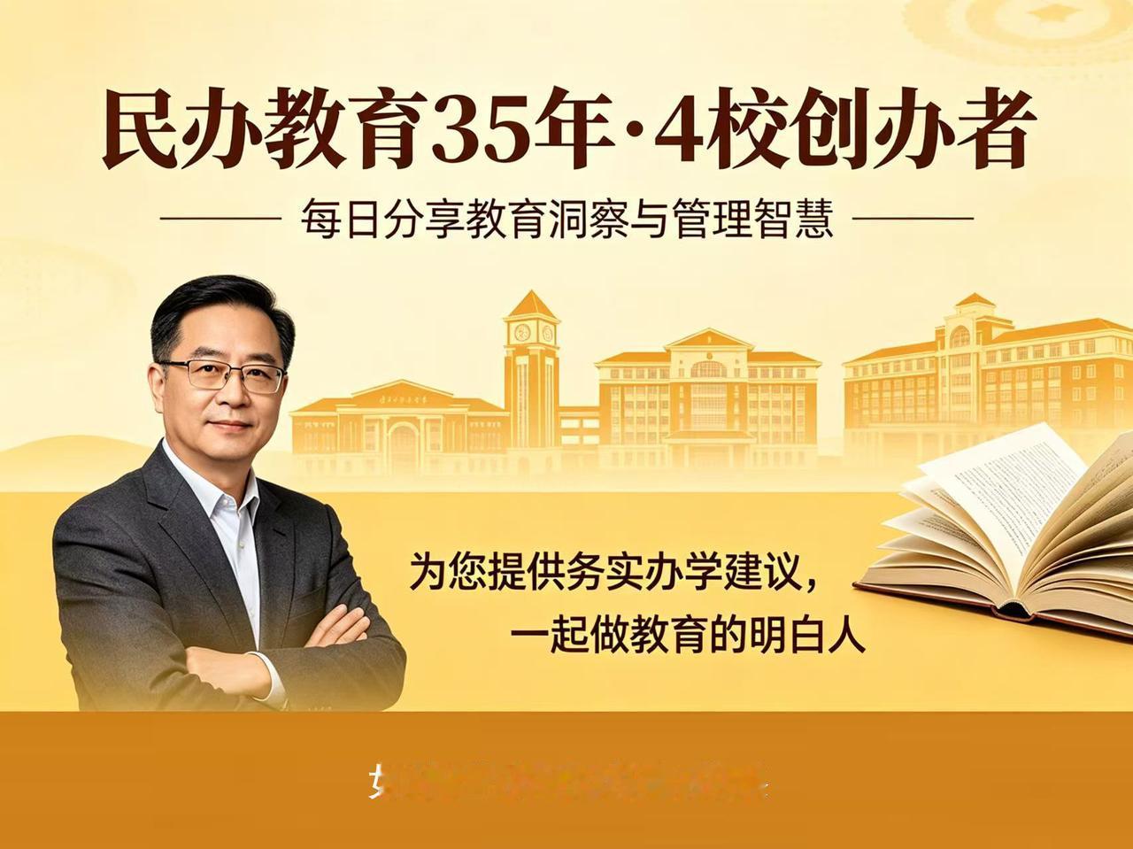 职教高考与普通高考有何差异？
职教高考和普通高考，虽然都是国家认可的升学通道，但