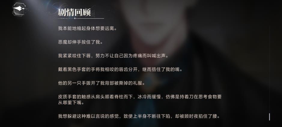 四哥的解毒过程，好看爱看多来~ 