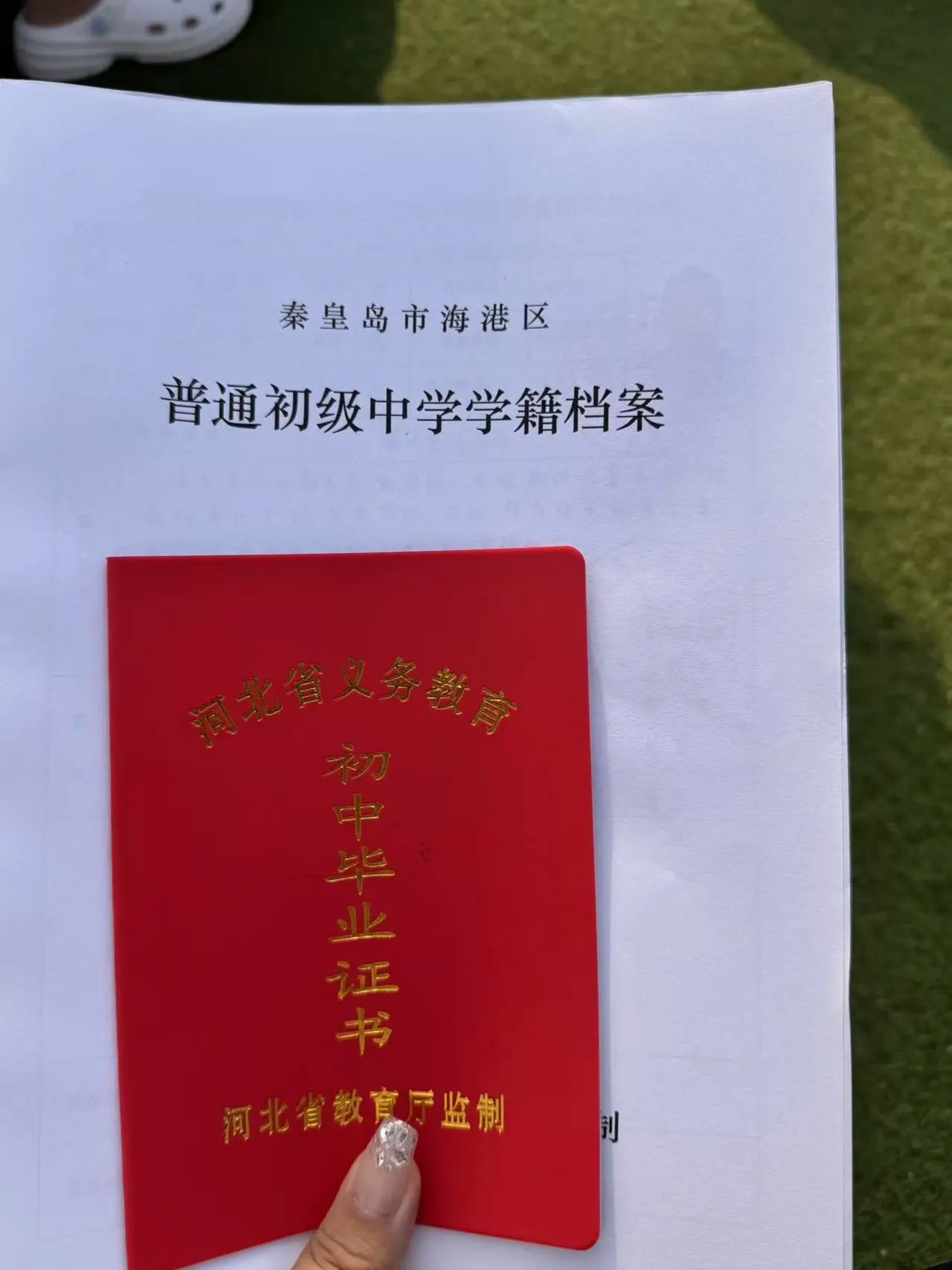 人对时间毫无还手之力