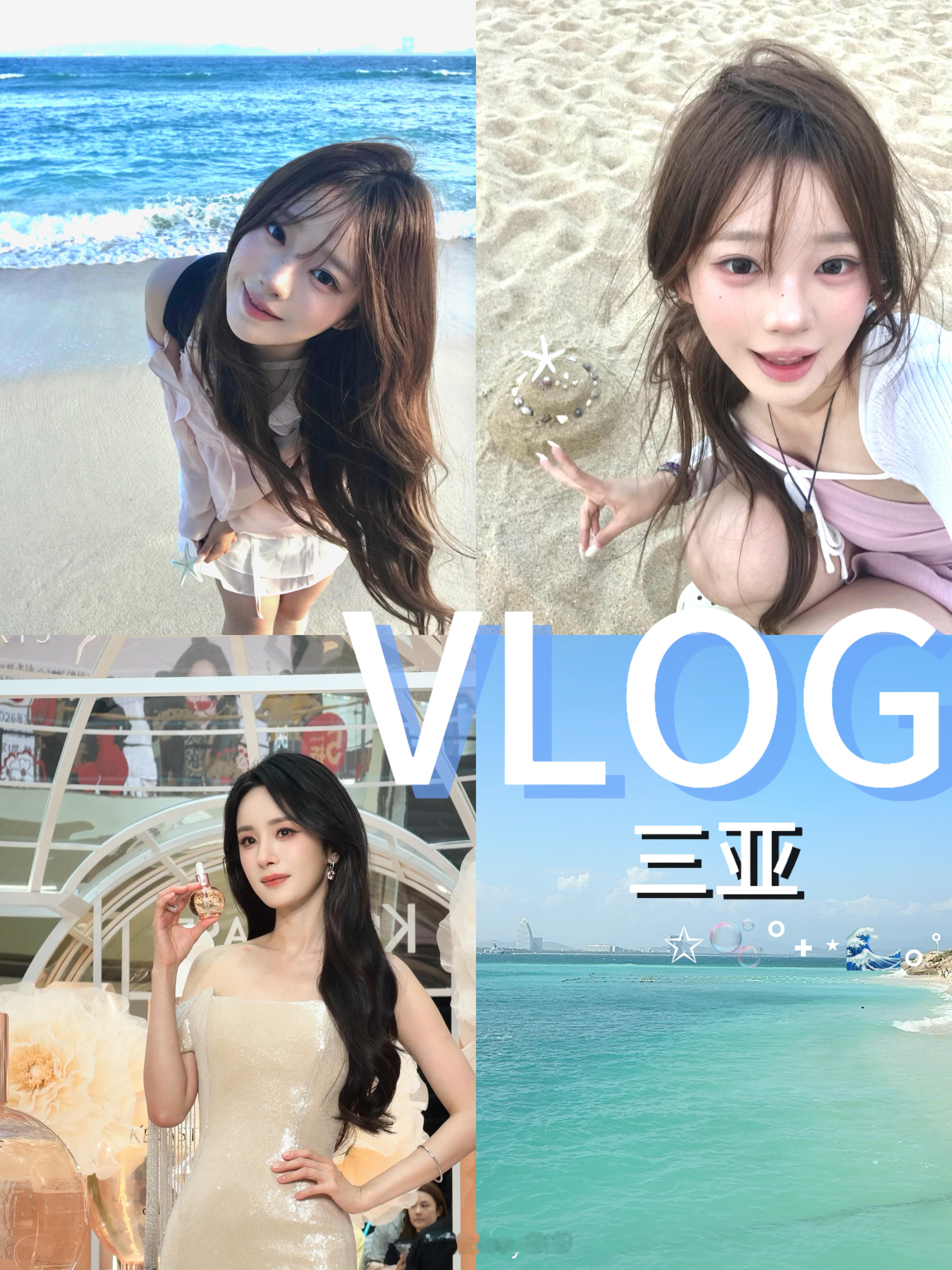 🍠发了一个竖屏vlog，帮我锐评一下喜欢横屏还是竖屏呀！来看超美的杨幂评论里揪