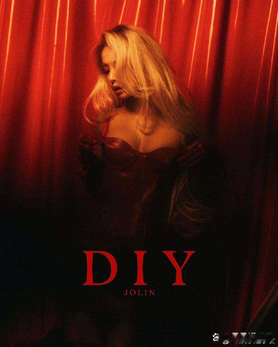 蔡依林新单曲《DlY》封面设计一如既往的大胆，试听后你们觉得怎么样？ 水准也太可
