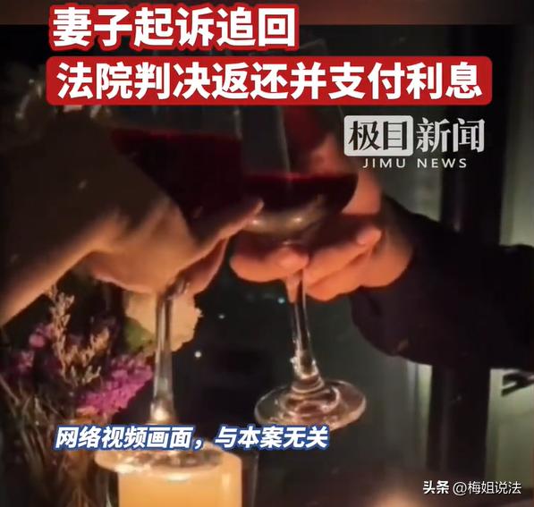 湖北黄石，一女子跟丈夫结婚24年，没想到丈夫偷偷的在外面找了一位女子，二人共同生