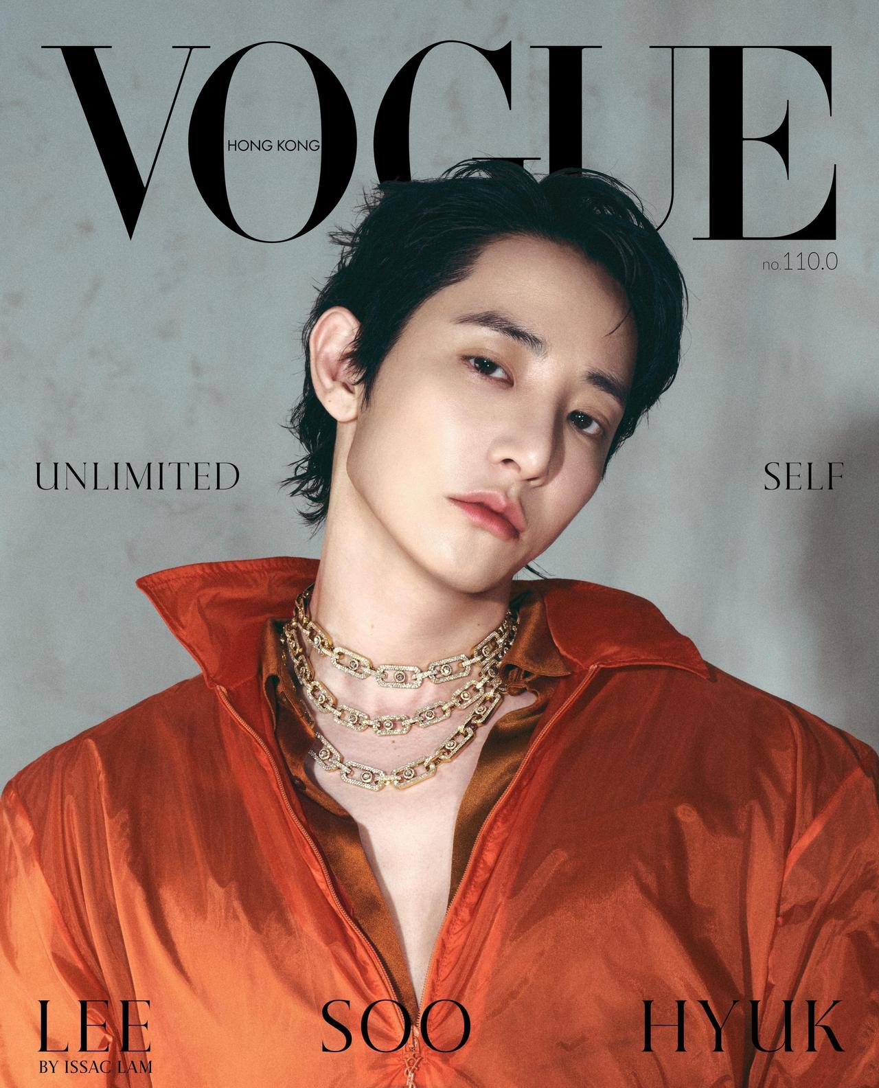 李洙赫 ｜ VOGUE HongKong  Digital Cover 

以 