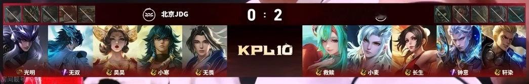 5ban辅助🤚🏻 