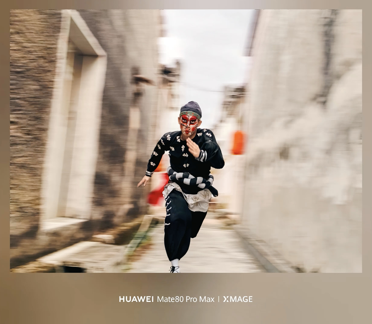 年轻一代以新潮视角解码非遗，不刻板不固守，让老手艺接轨当下，用热爱赋予传统新生，