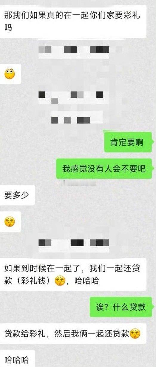 😅😅😅 ​ ​​​