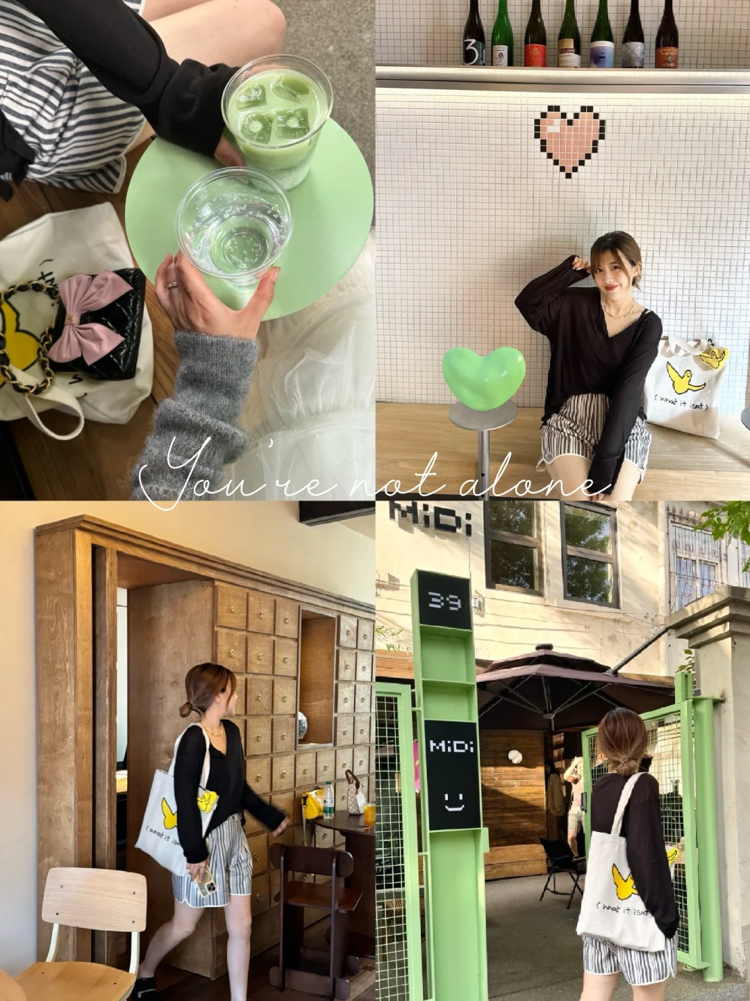 天津新店🍵Midi Coffee 夏天的氛围感是它啦